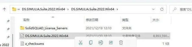 abaqus隐藏坐标轴图示